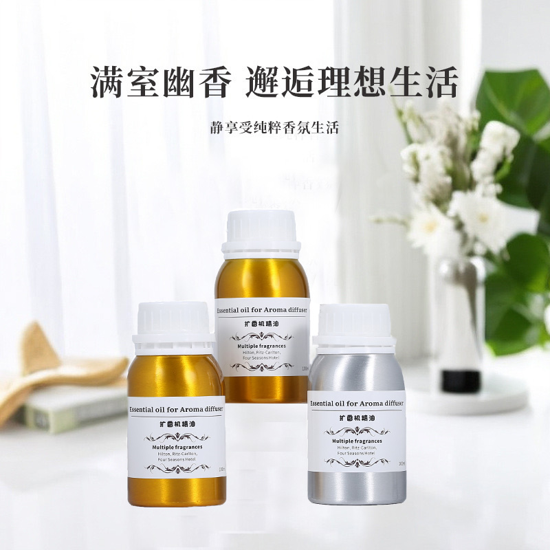 Home Fragrance Hotel - زيت عطري للناشر العطري سعة 100