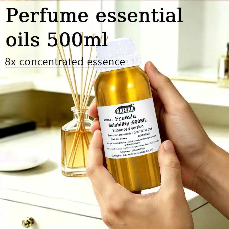 Home Fragrance Luxury - زيت عطري 500 مل لجهاز التبخير