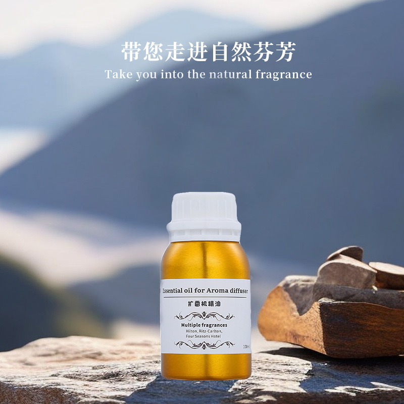 زيت عطري للناشر العطري سعة 100 - مراجعة Home Fragrance Hotel وسعره