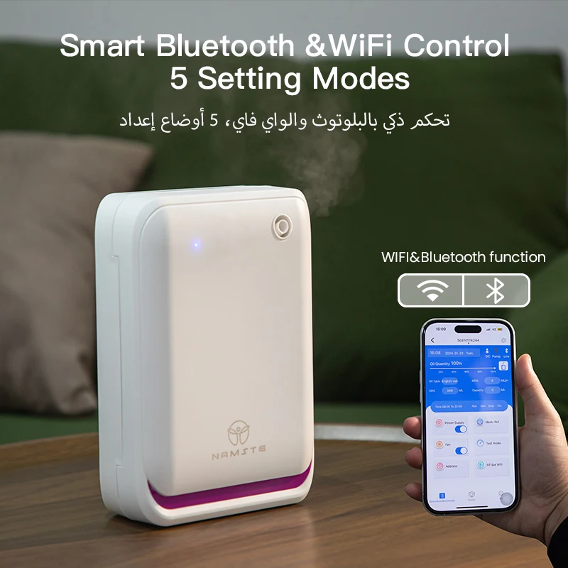NAMSTE 500m3 غرفة كبيرة الروائ - مراجعة Home Fragrance Diffusers وسعره