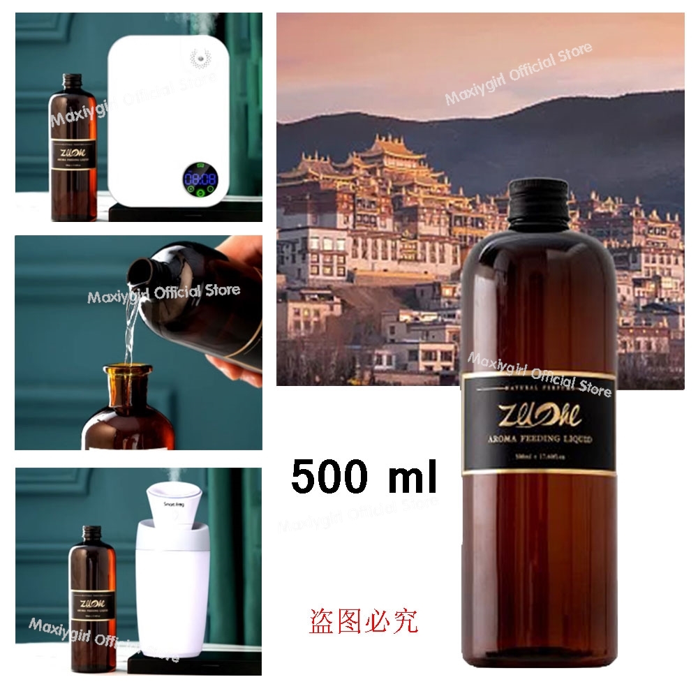 500 مللي عكس باريس خمسة فندق ج - مراجعة Home Fragrance Accessories وسعره