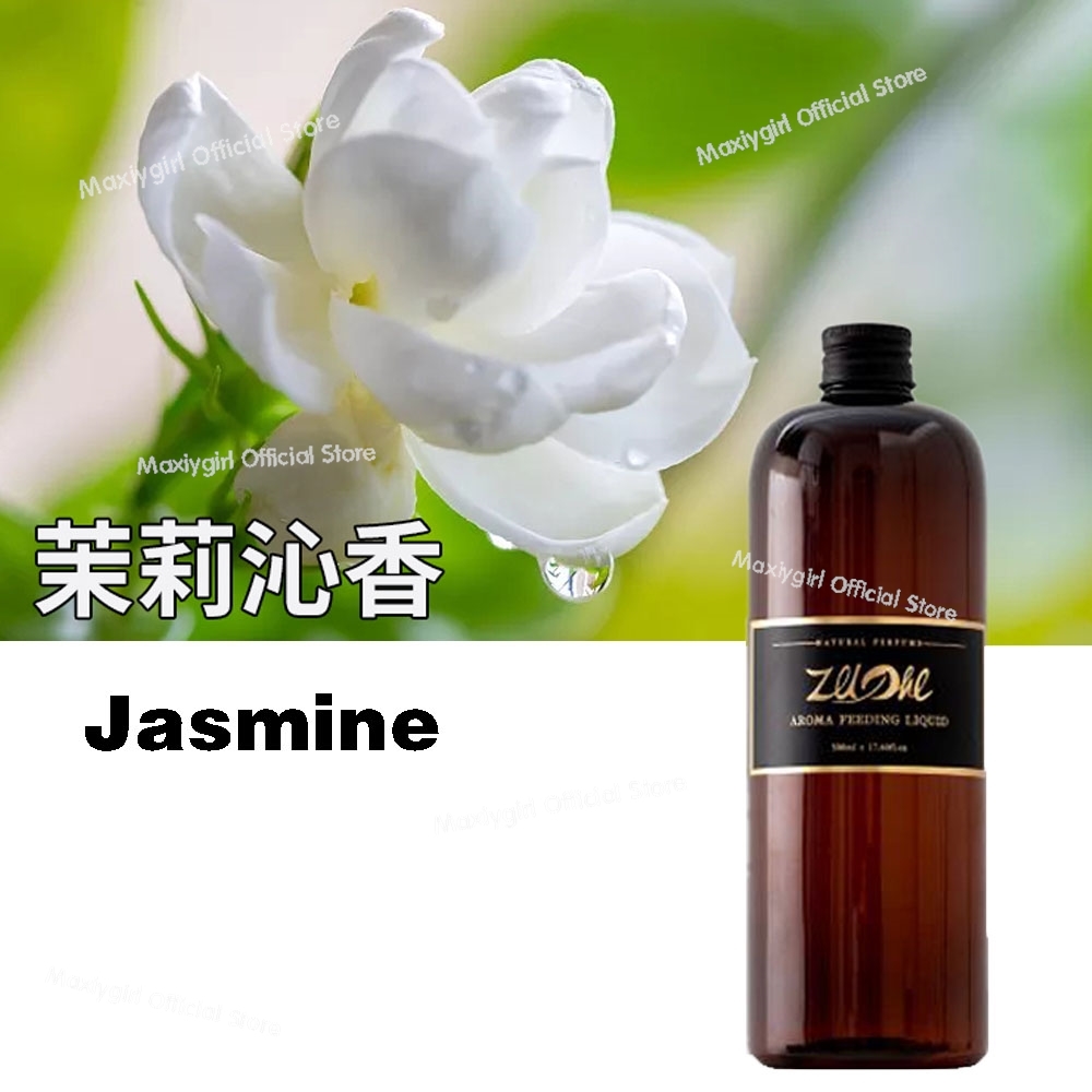 500 مللي عكس باريس خمسة فندق ج - مراجعة Home Fragrance Accessories وسعره